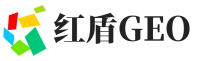 莲花县红盾GEO